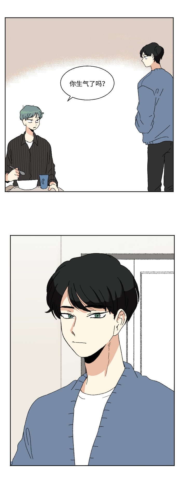 第52话41