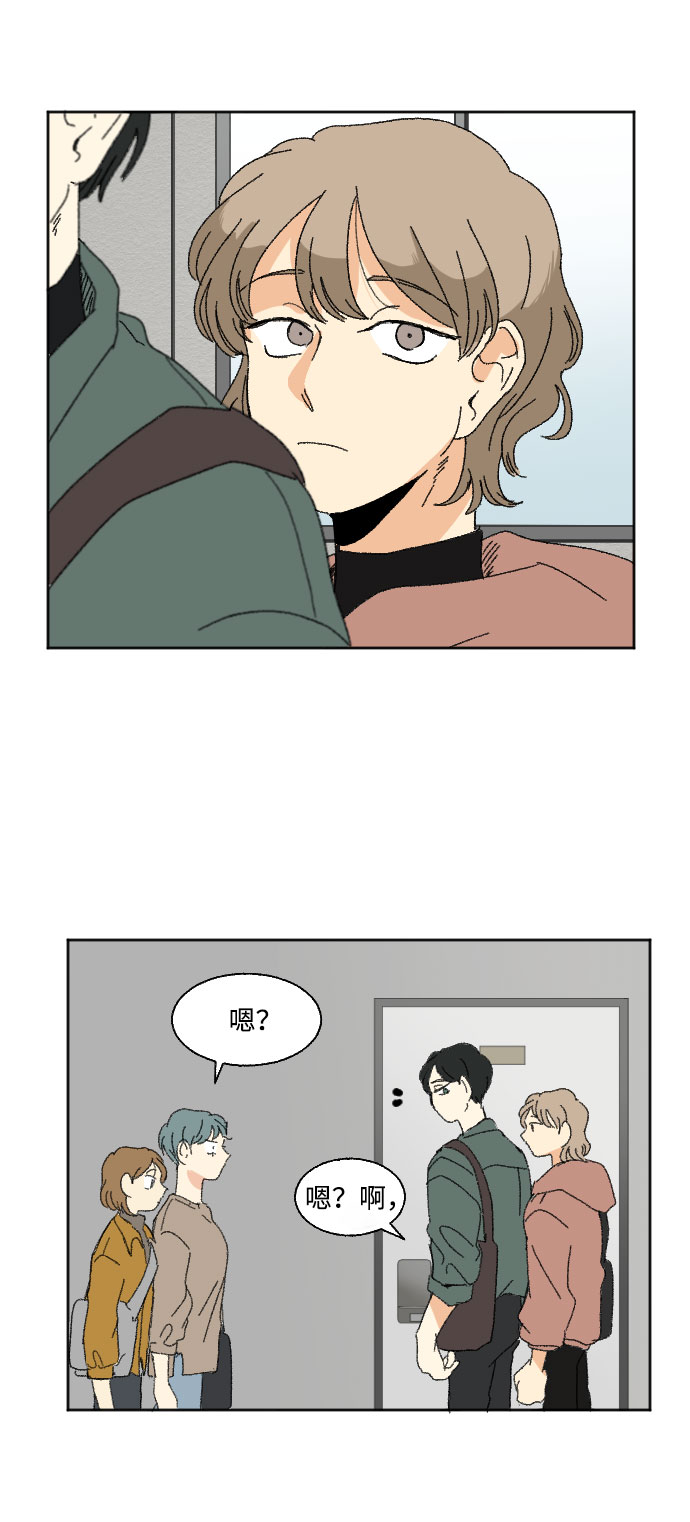 第44话20