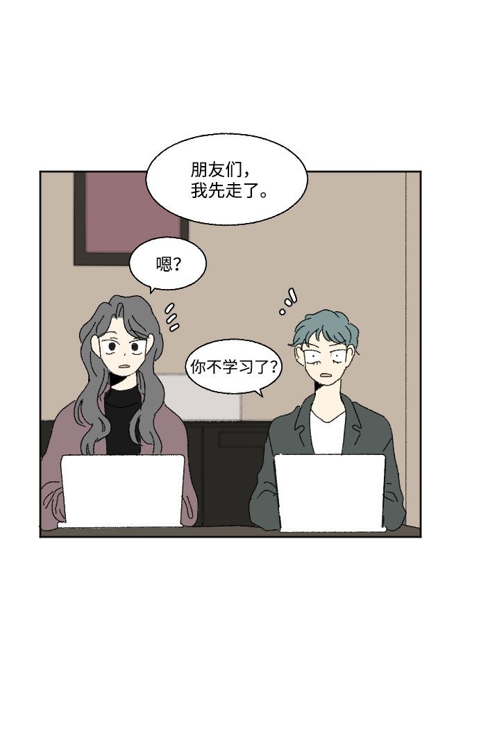 外传 143