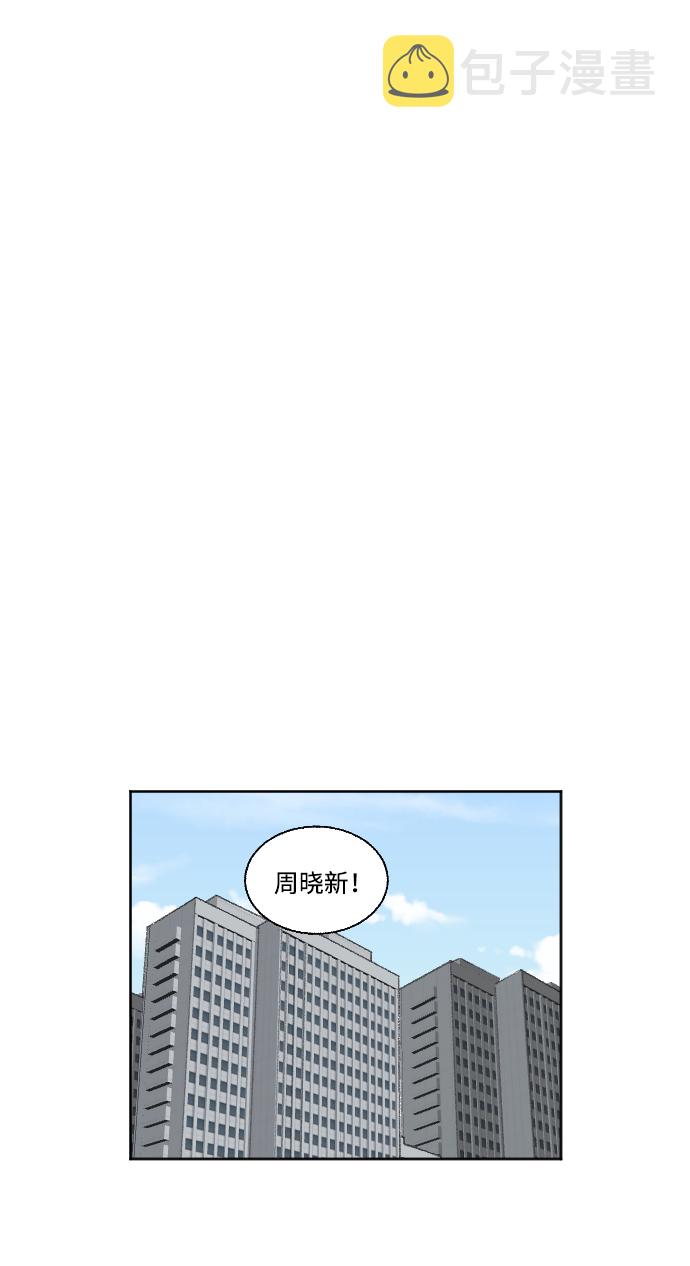 第38话58