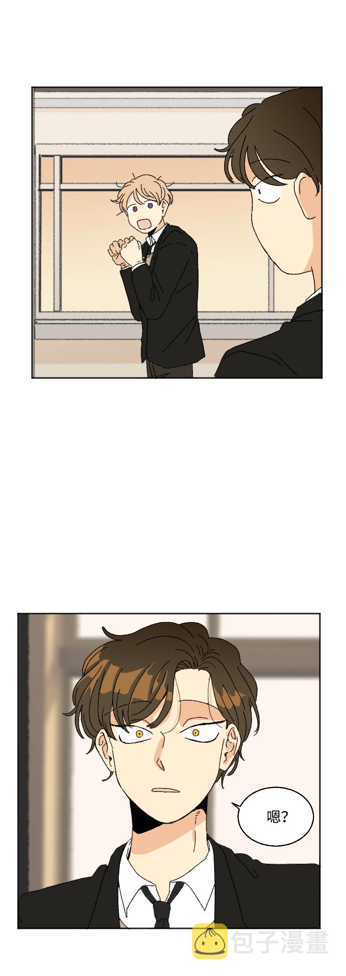 第31话8