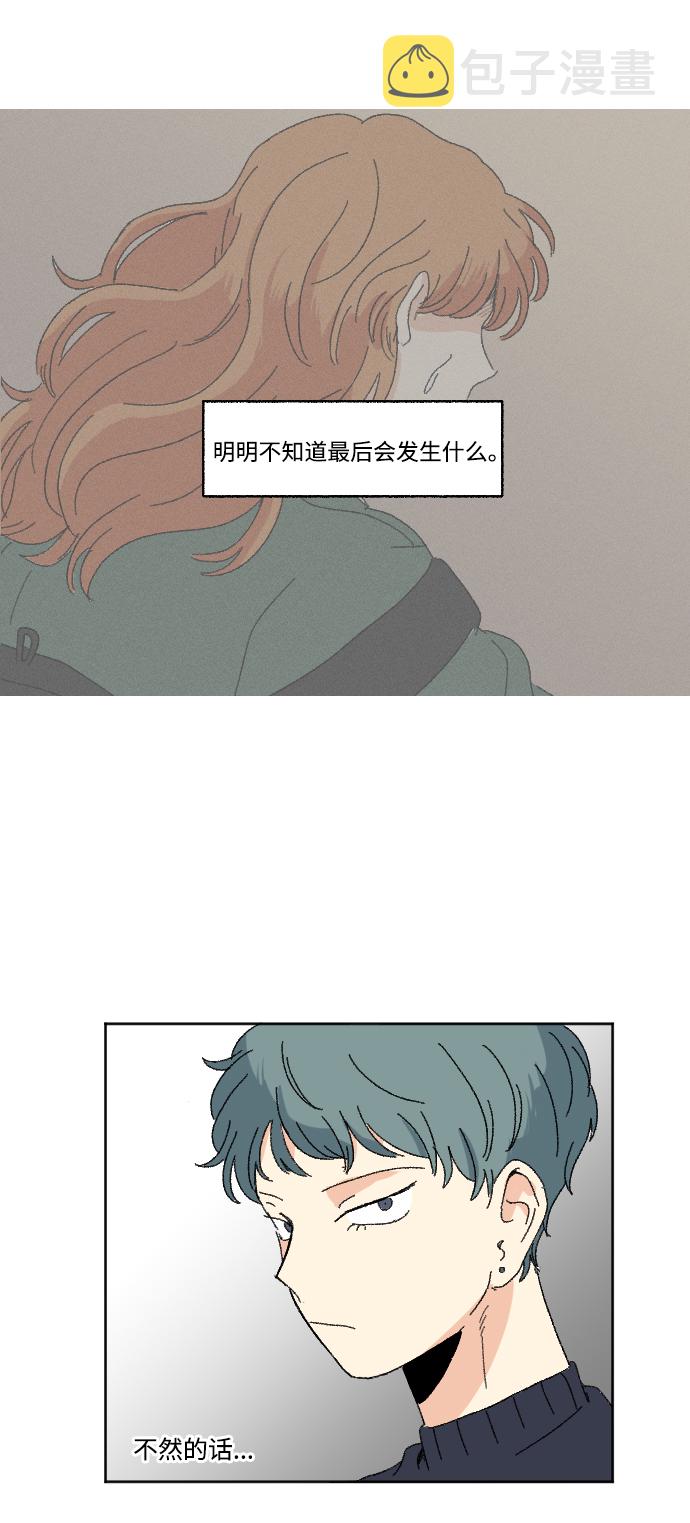 第49话62