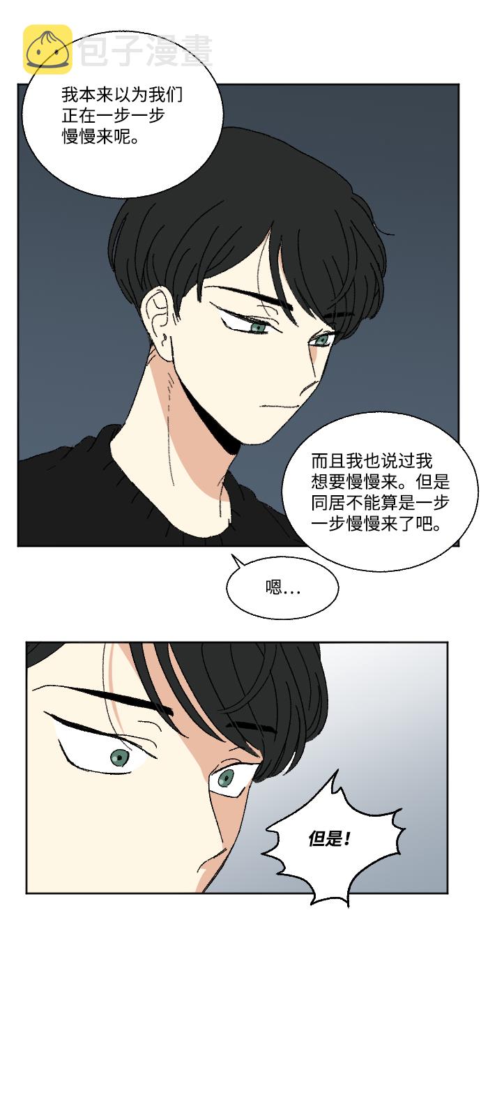 外传 357
