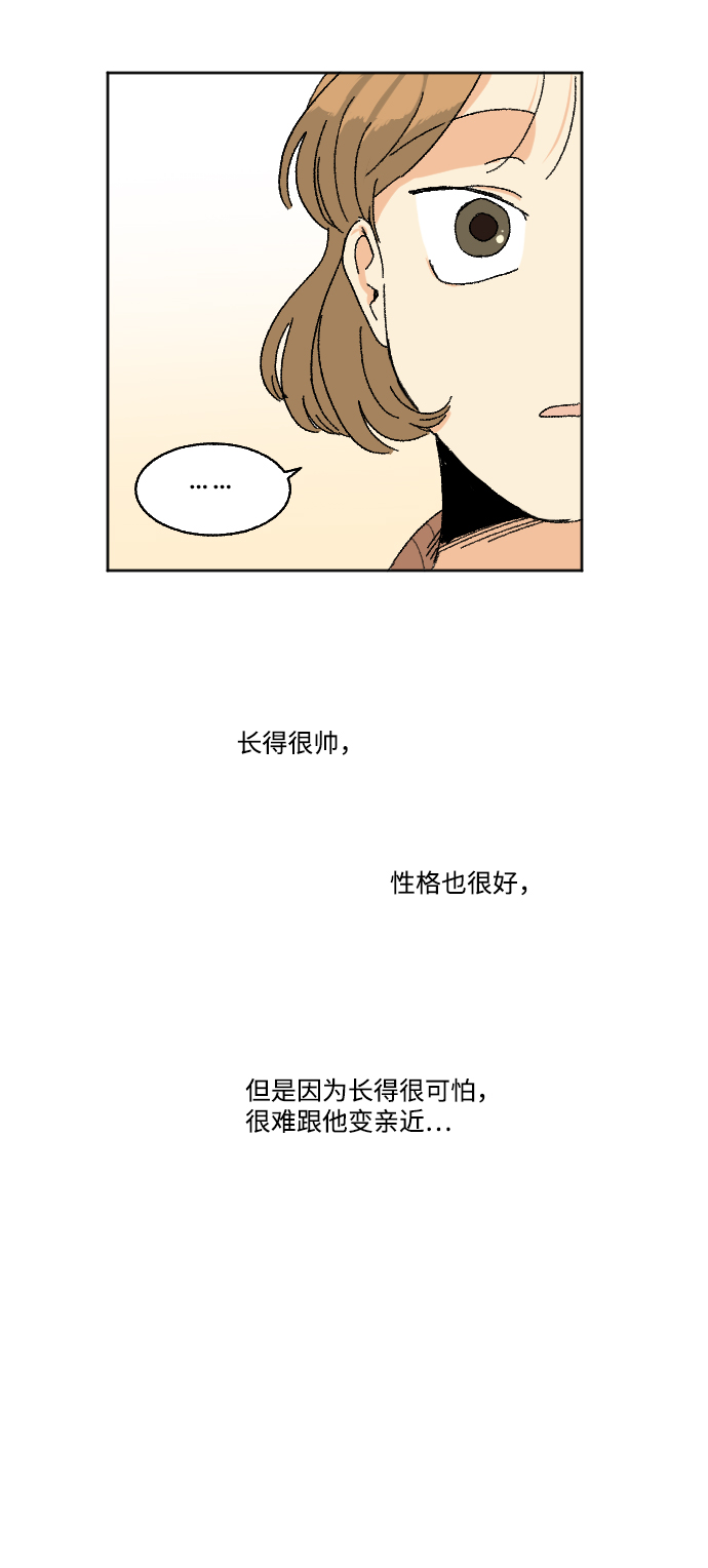 第14话60