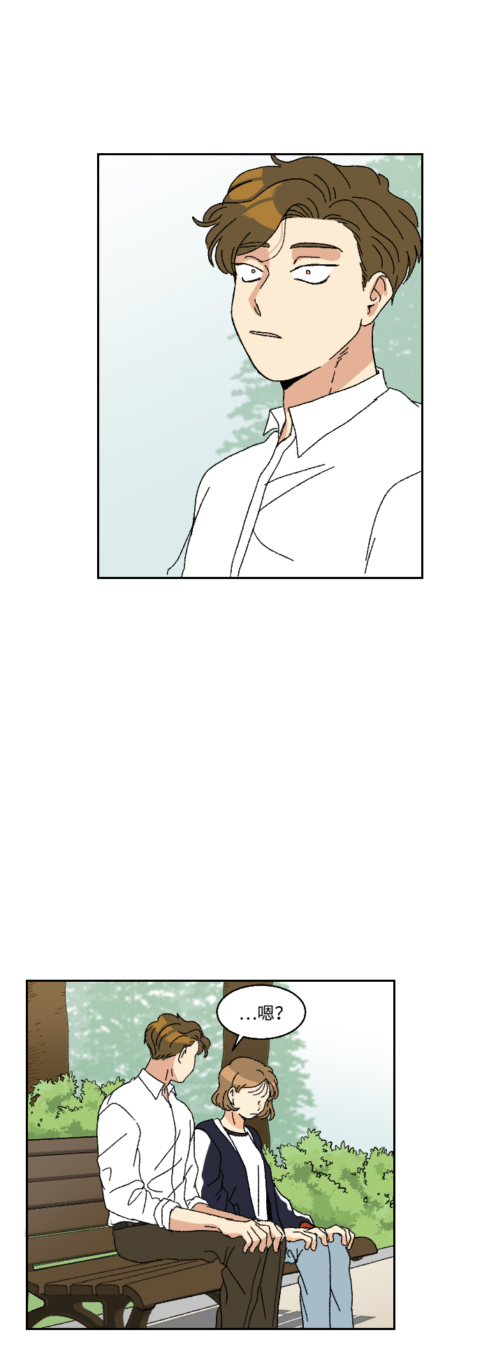 第13话55