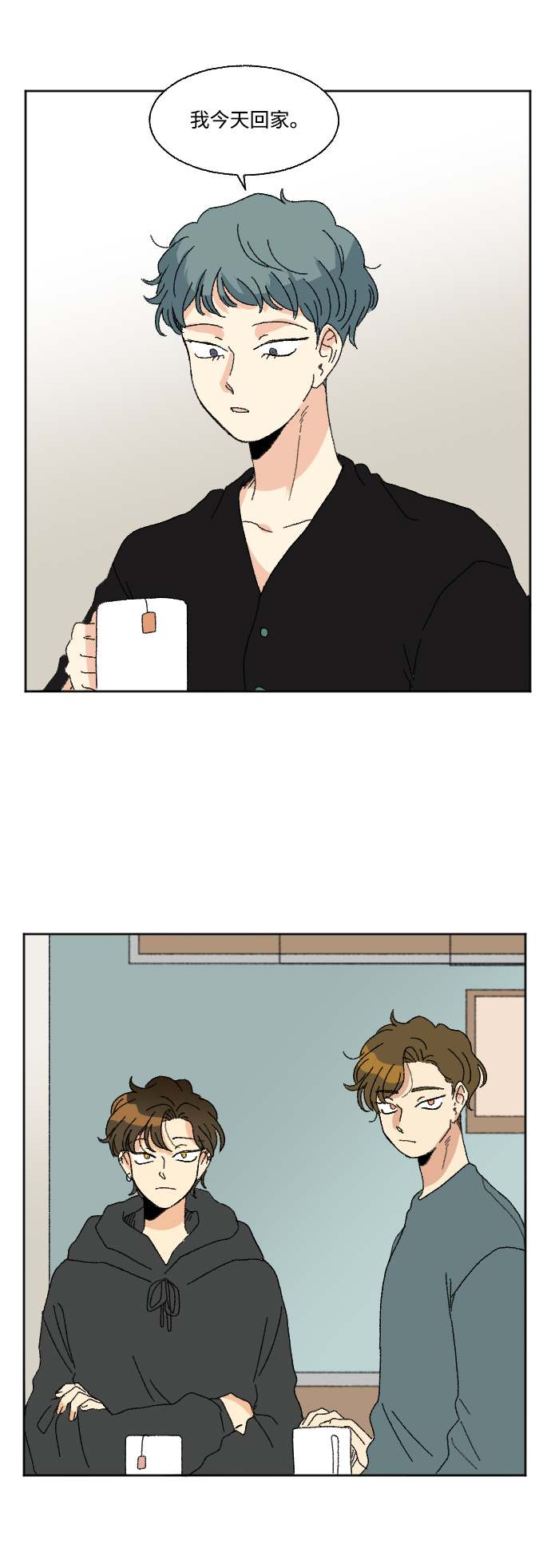 第53话38
