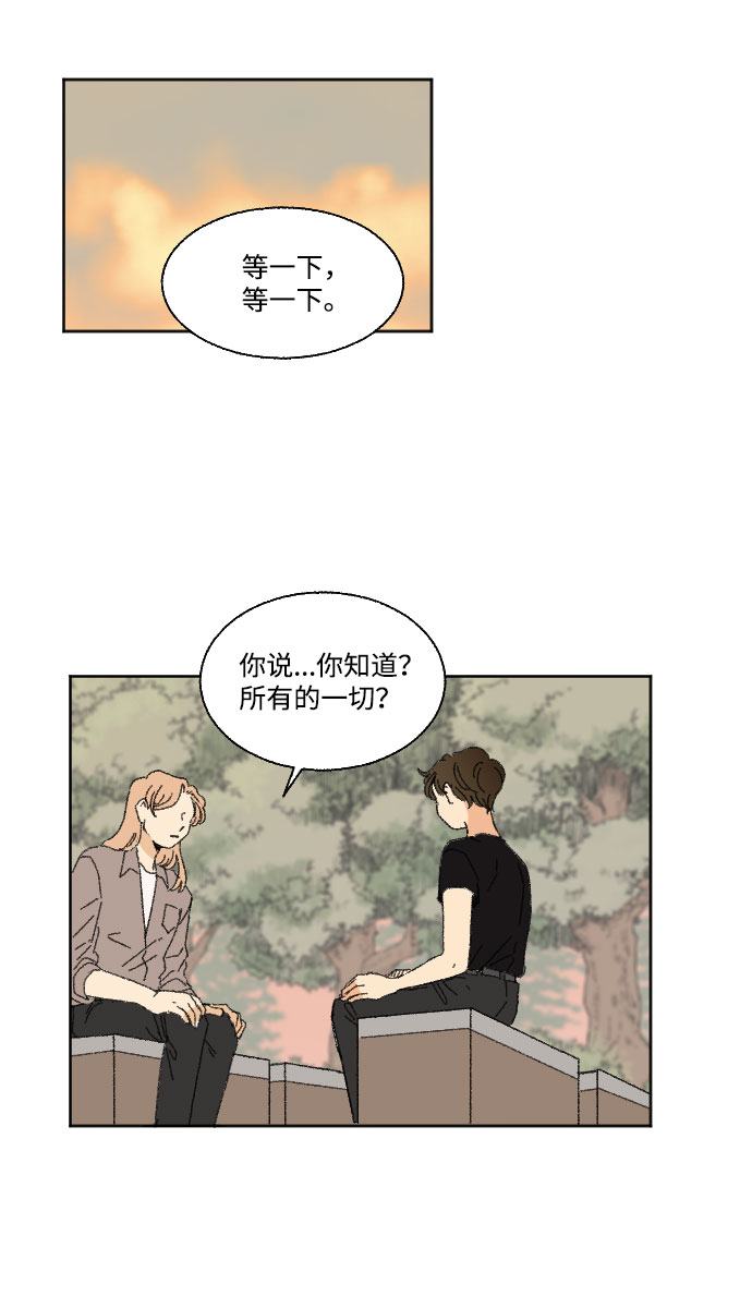 第37话1