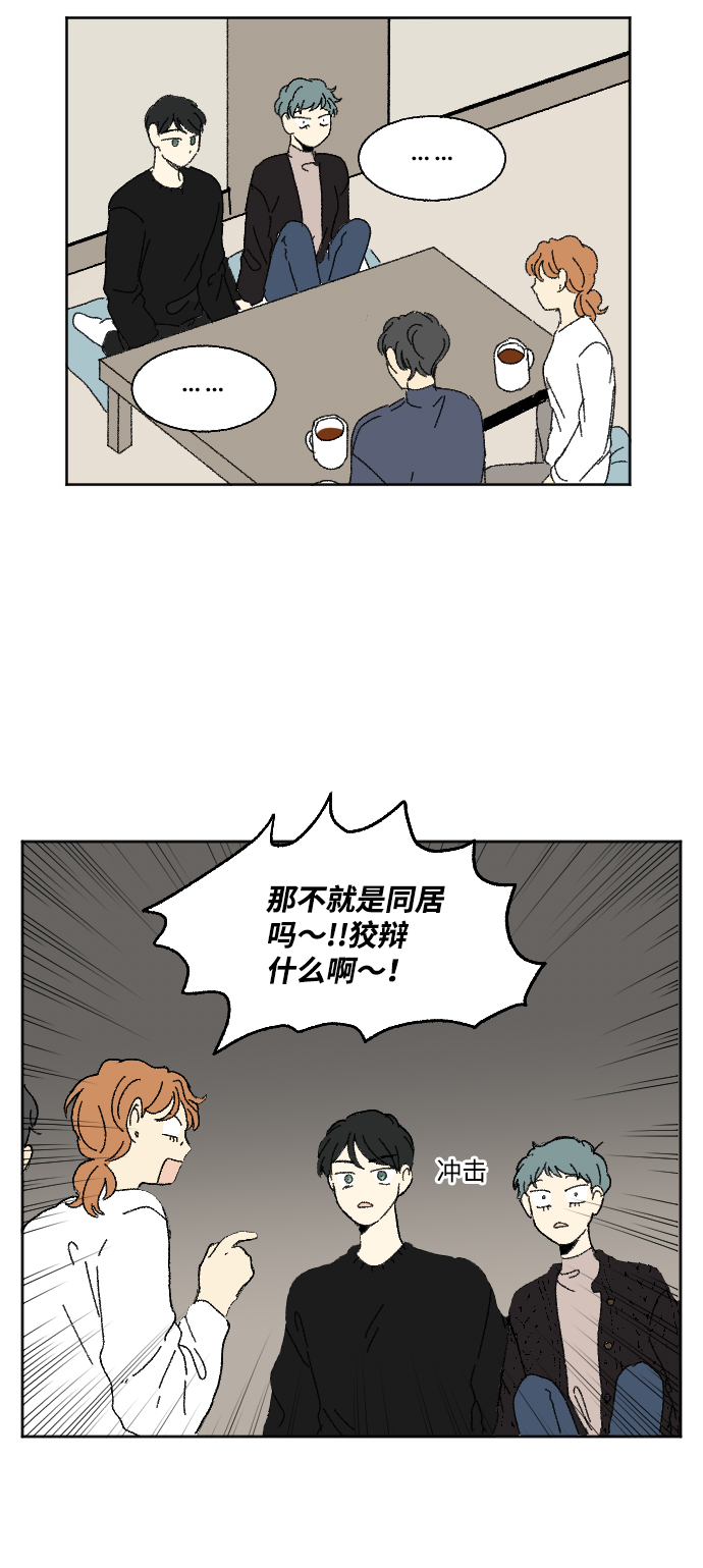外传 335