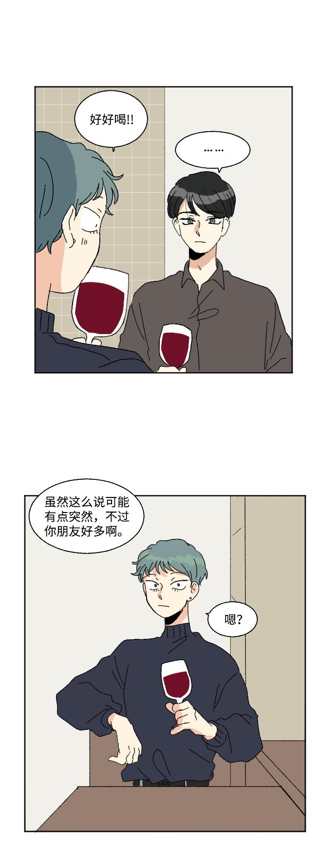第50话36