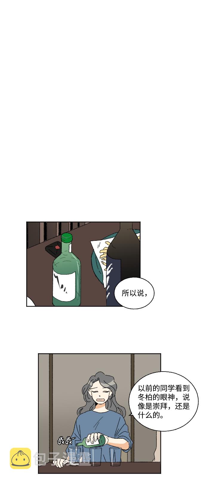 第24话0