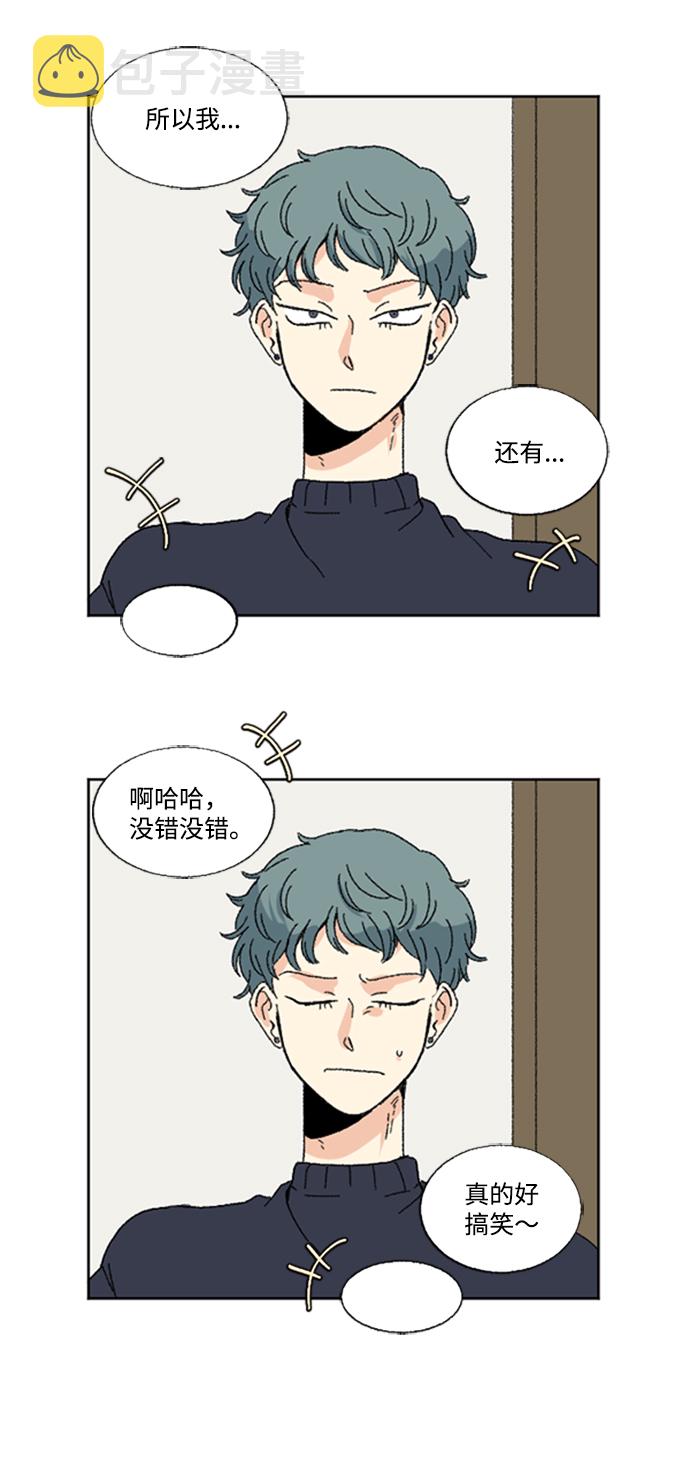 第49话1