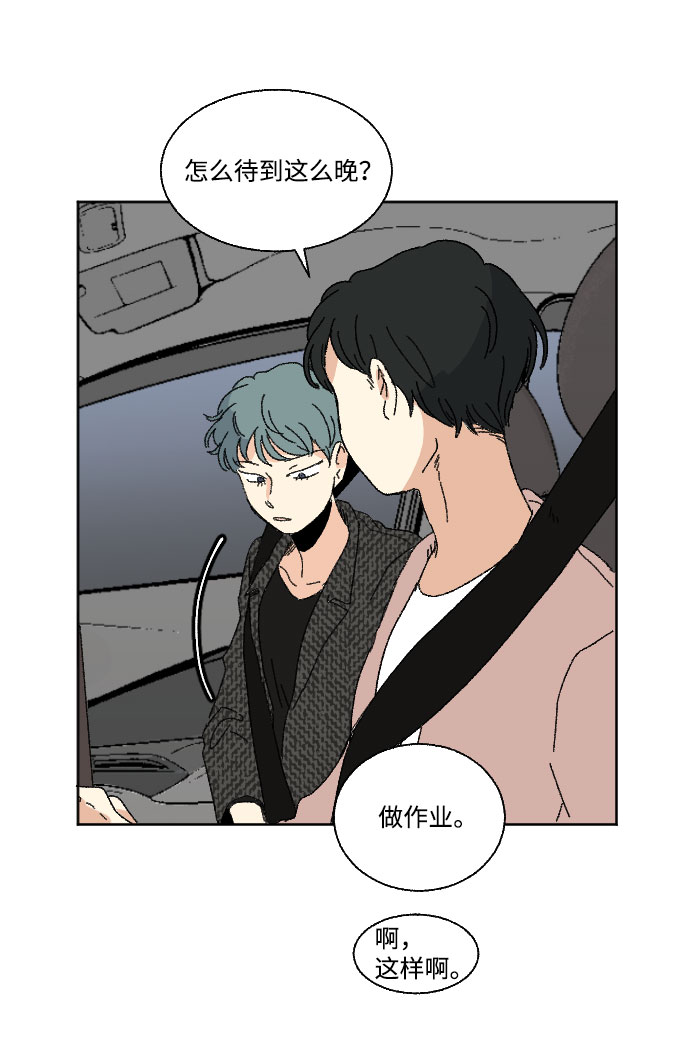 第43话28