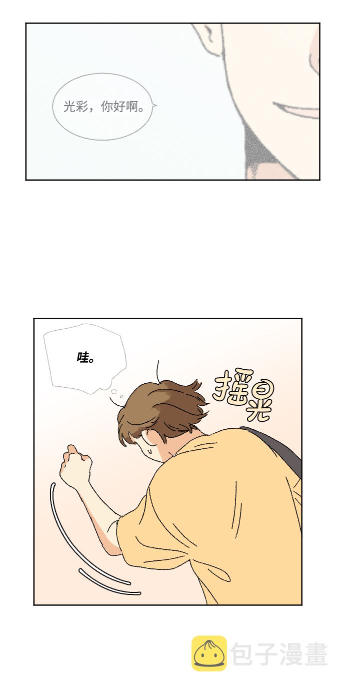 第15话67