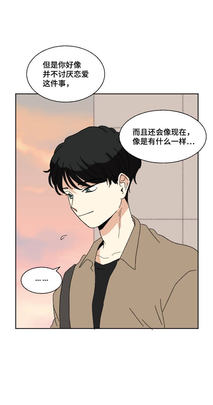 第56话42