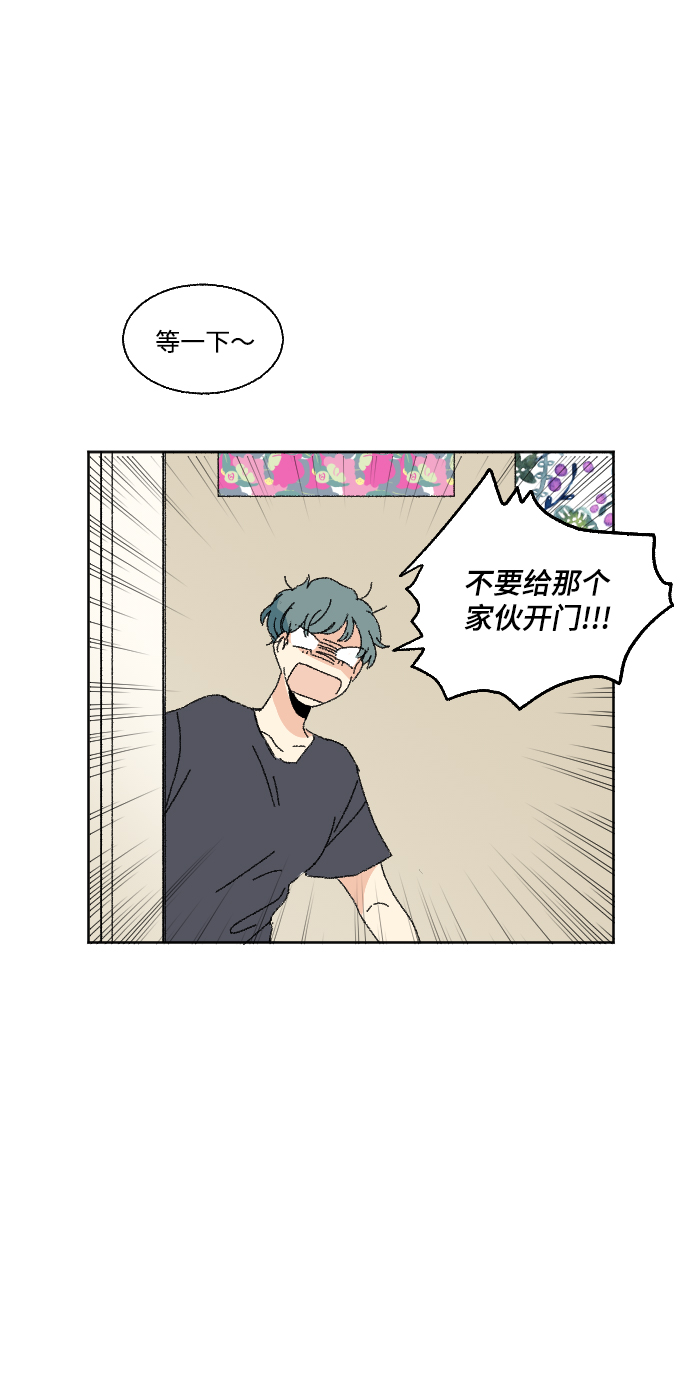 第38话62