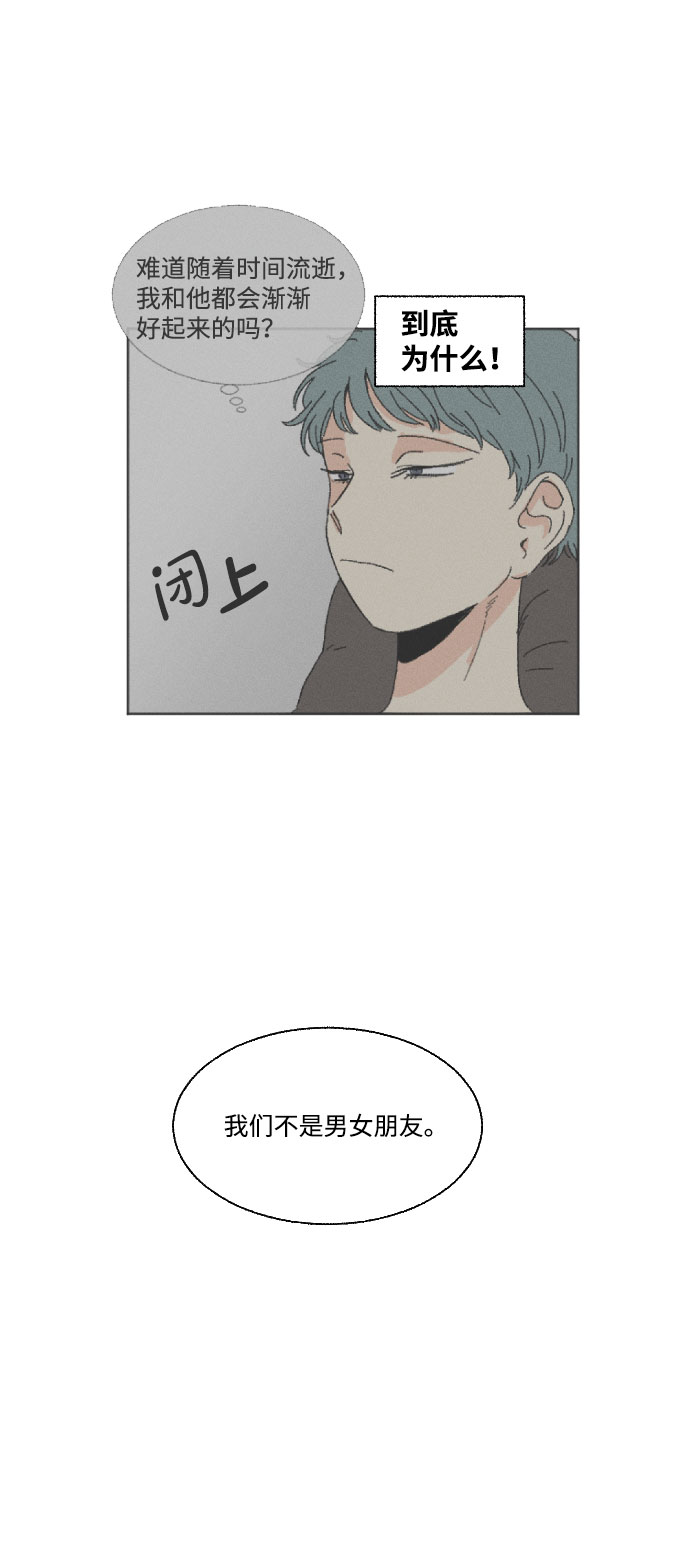 第44话58