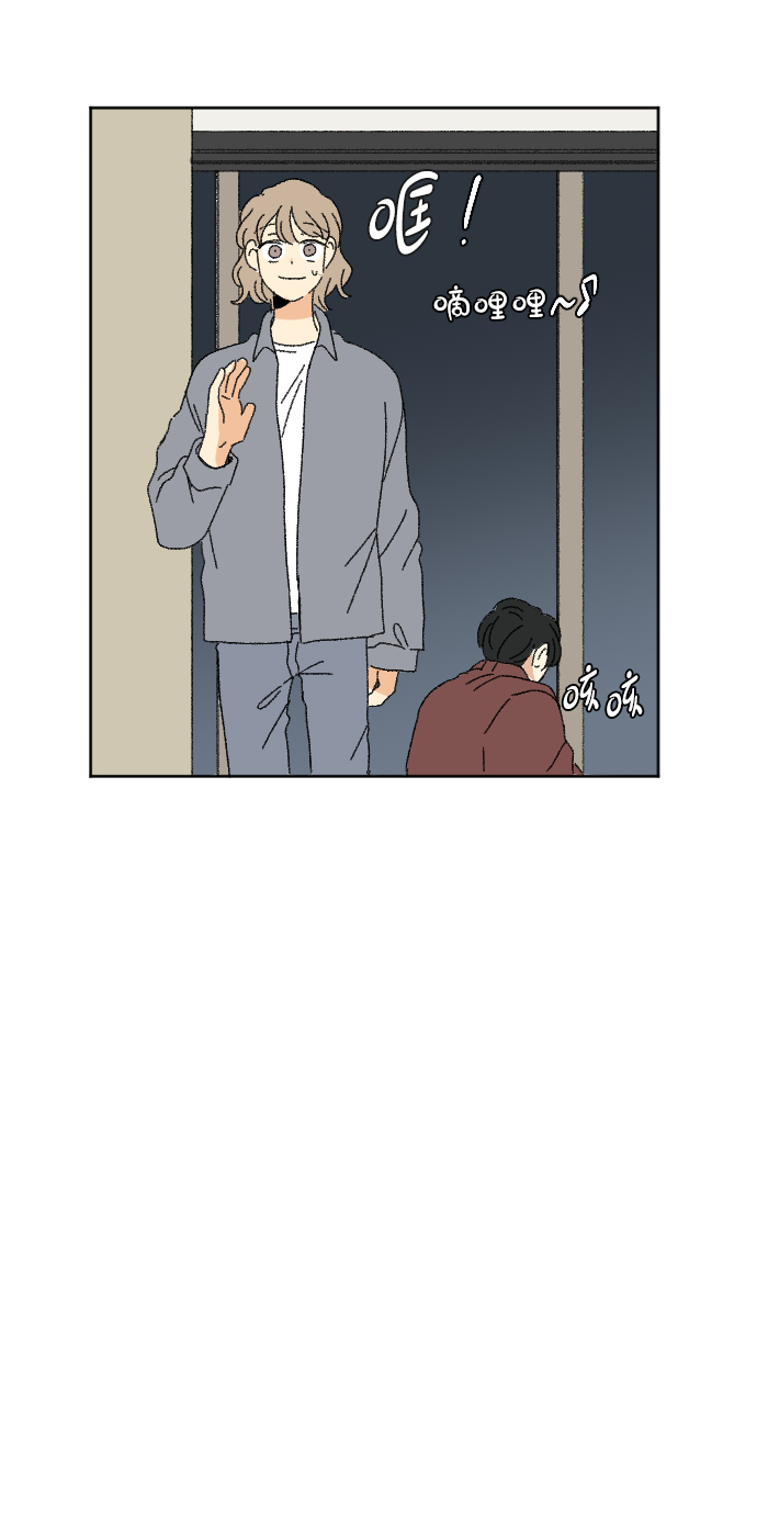 第48话74