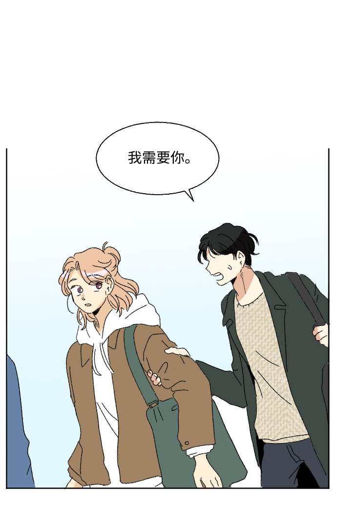 第53话48