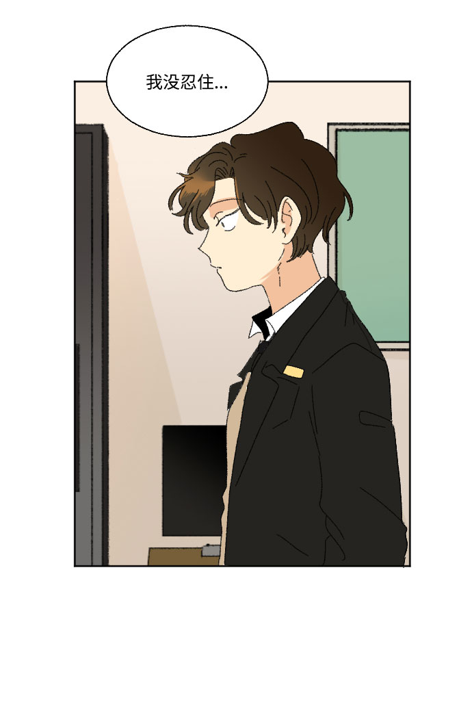 第36话58