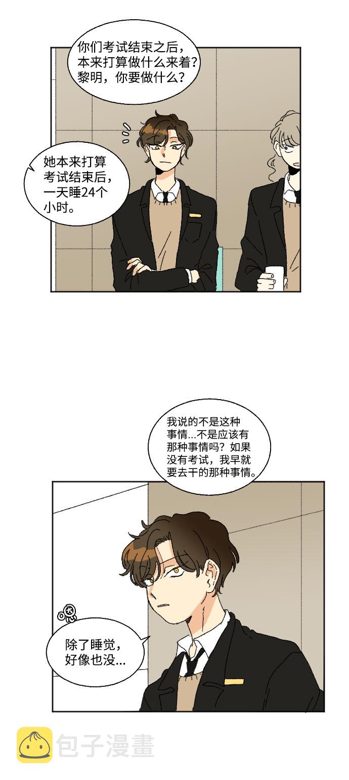 第36话21