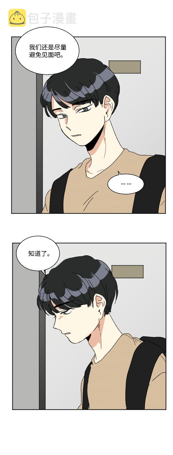 第41话28