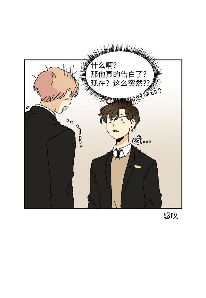 第36话48