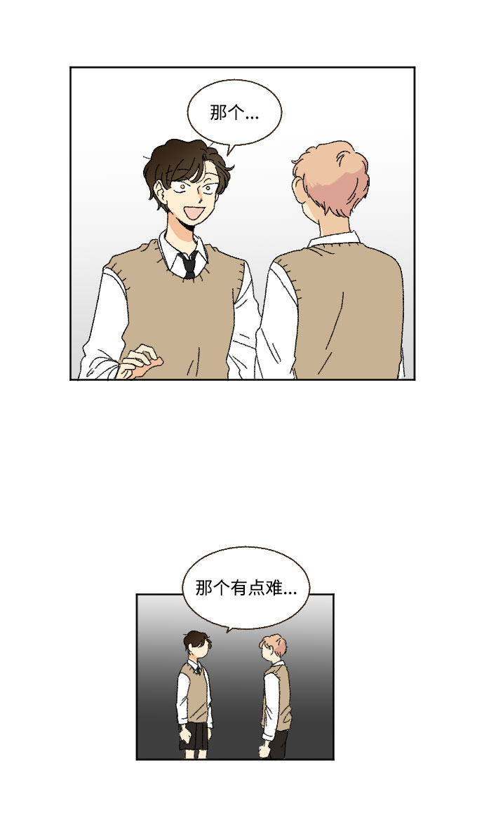 第36话2