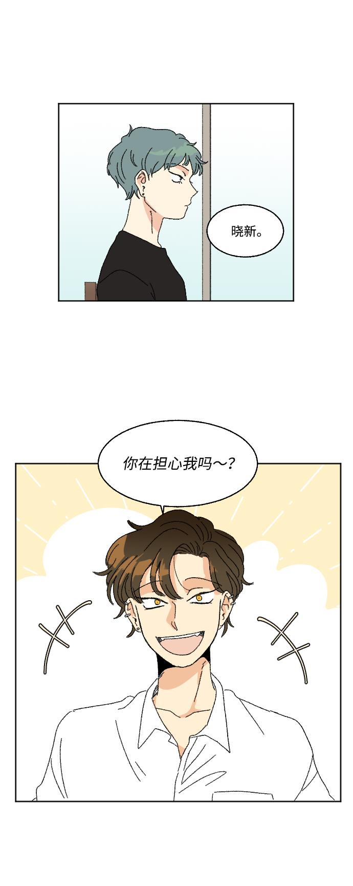 第32话19
