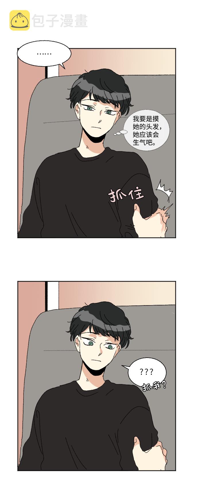 第55话26