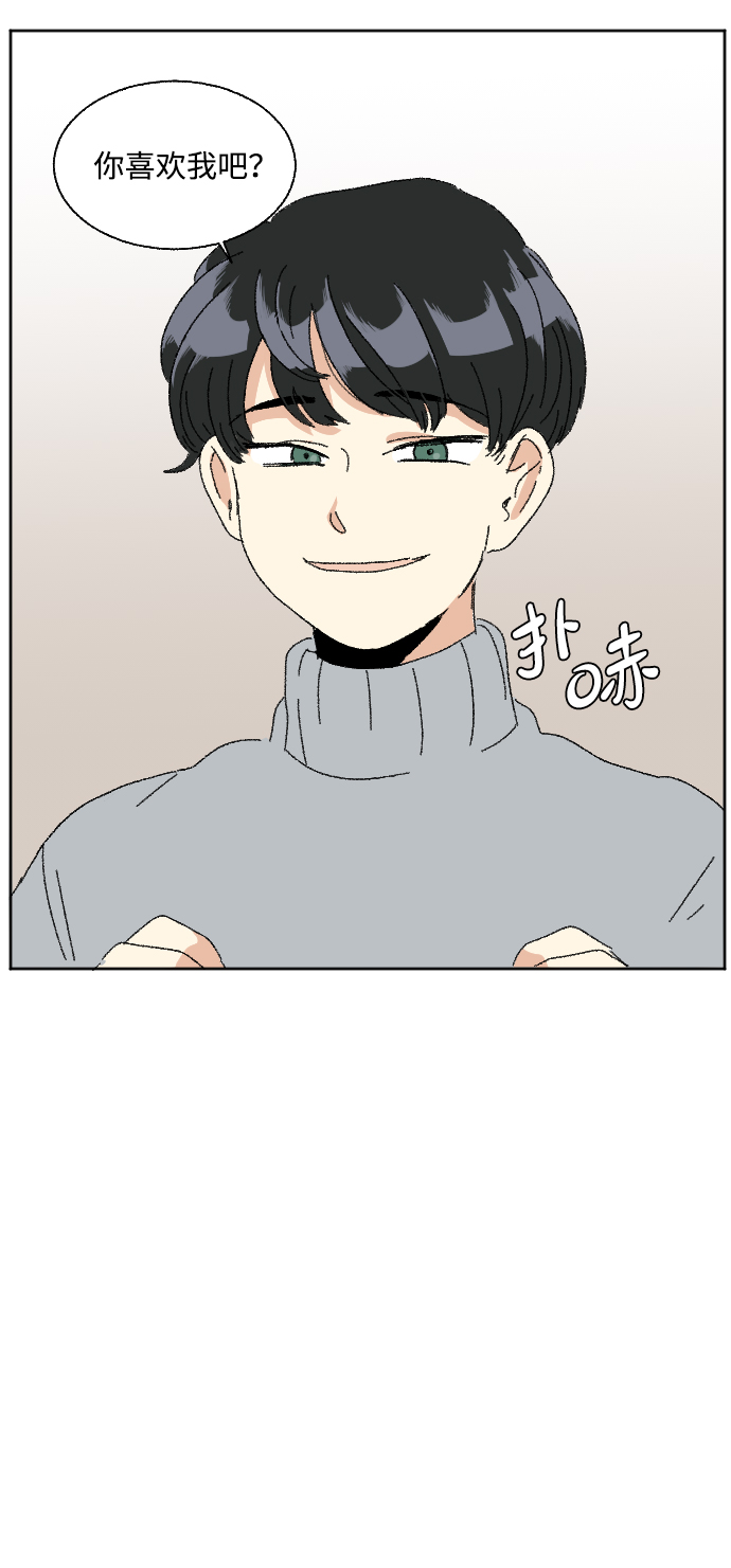 第41话57