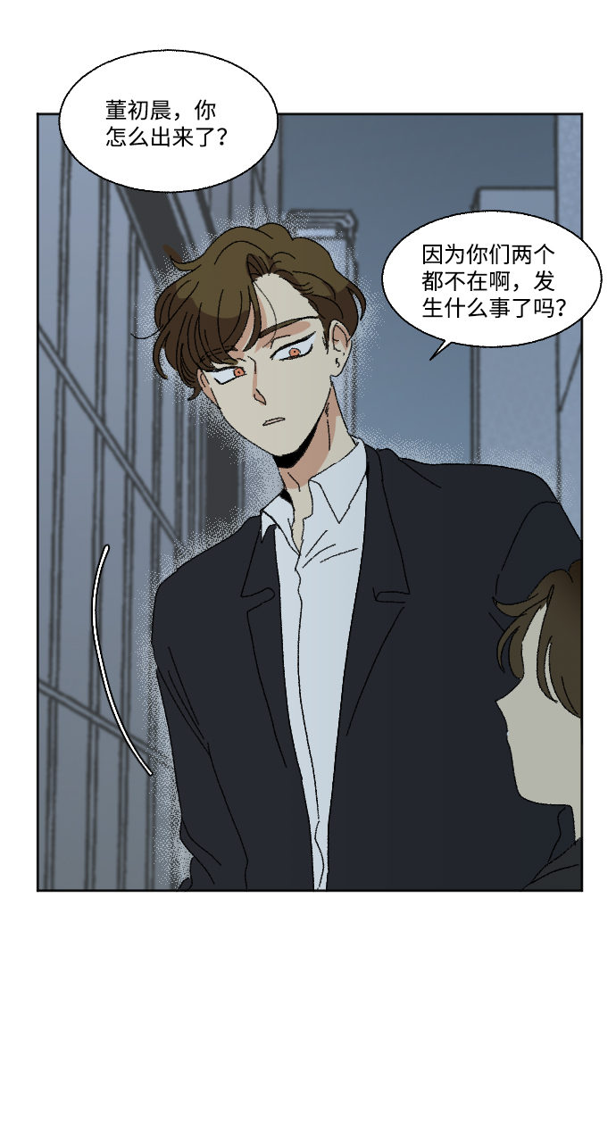 最终话36