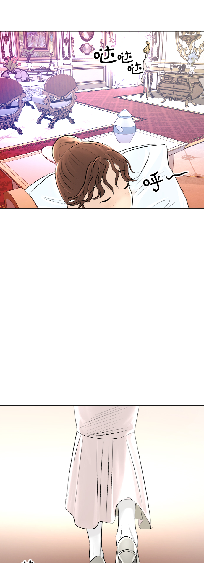 第33话36