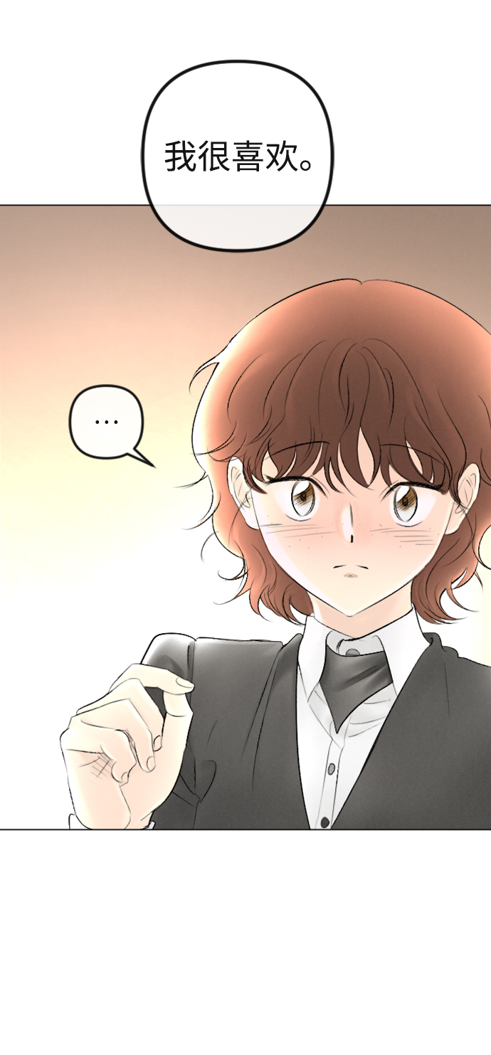 第88话42