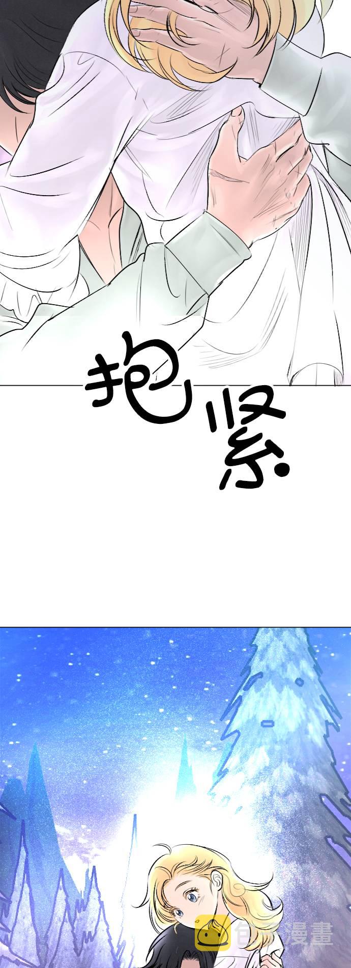 第29话25