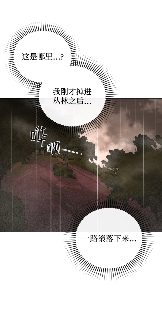 第68话44