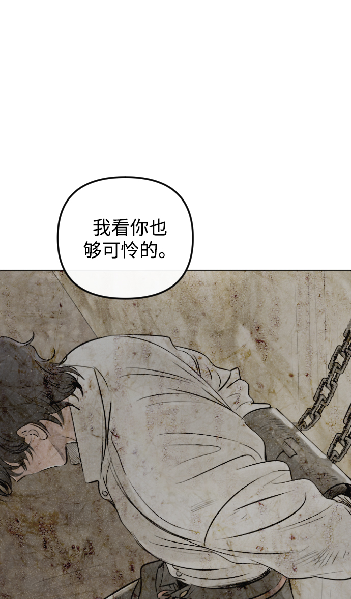 第70话61