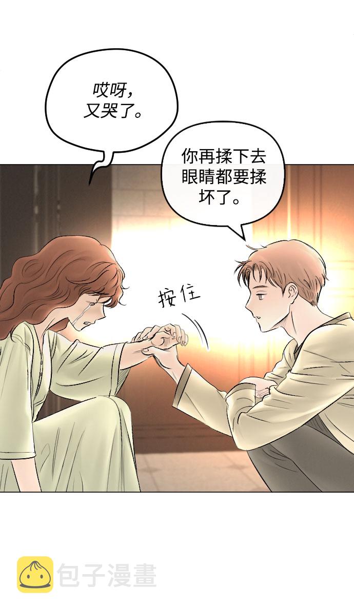 第63话58