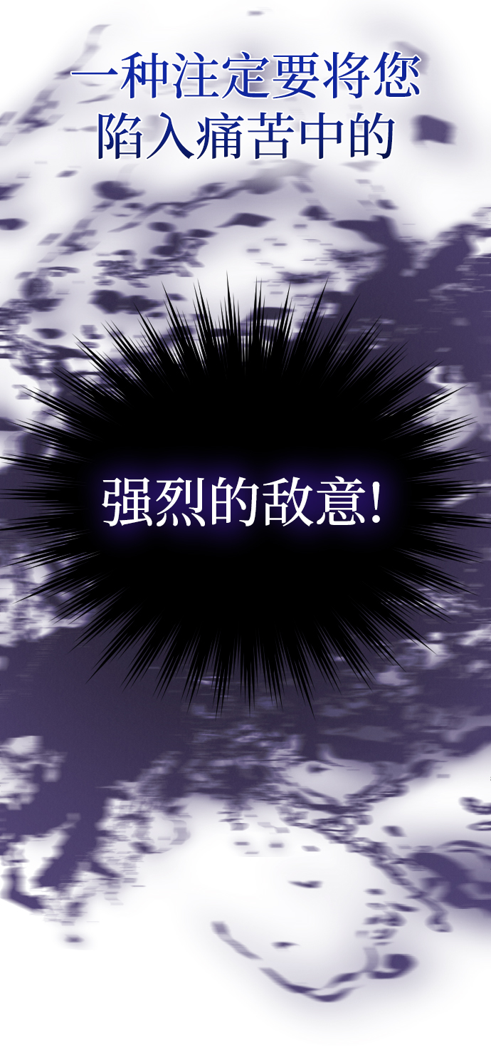 第56话57