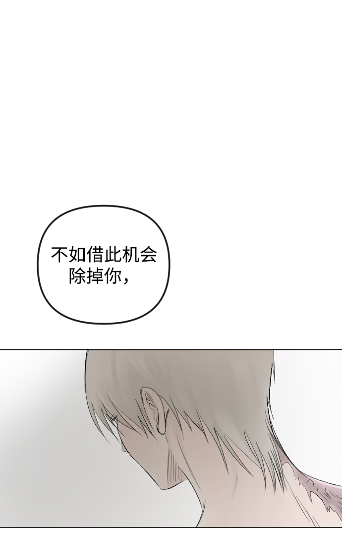 第55话21