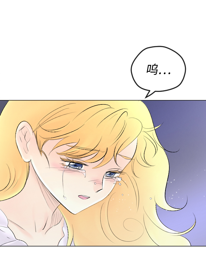 第61话70