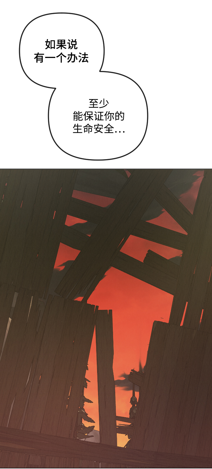第53话89