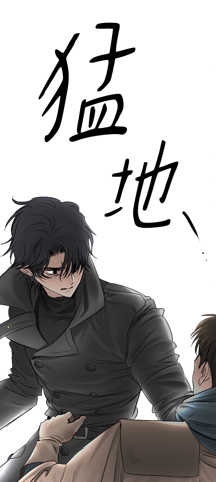 第56话74