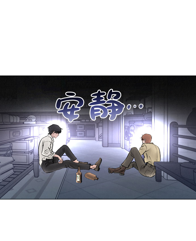 第64话25