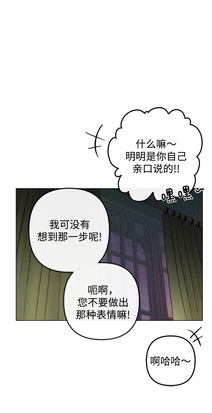 第80话48