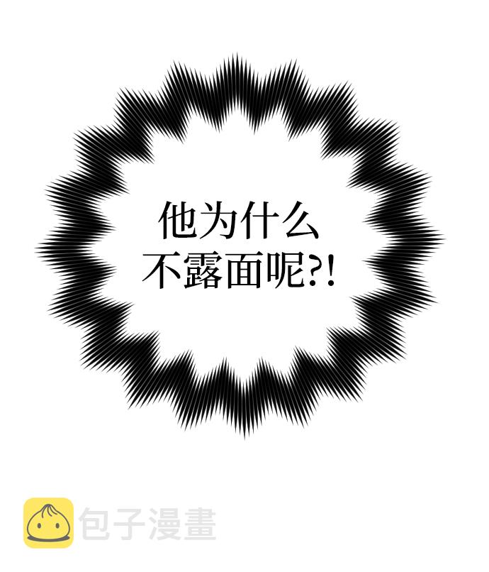 第61话63