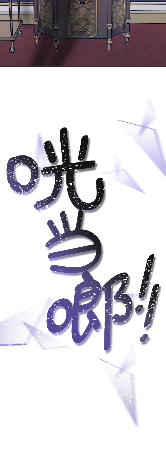 第46话41