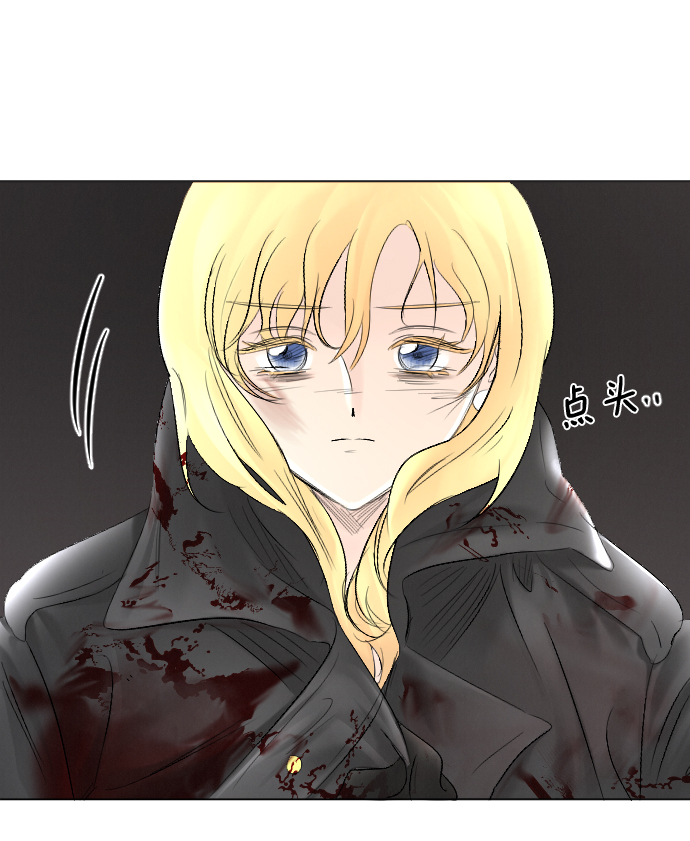 第56话83