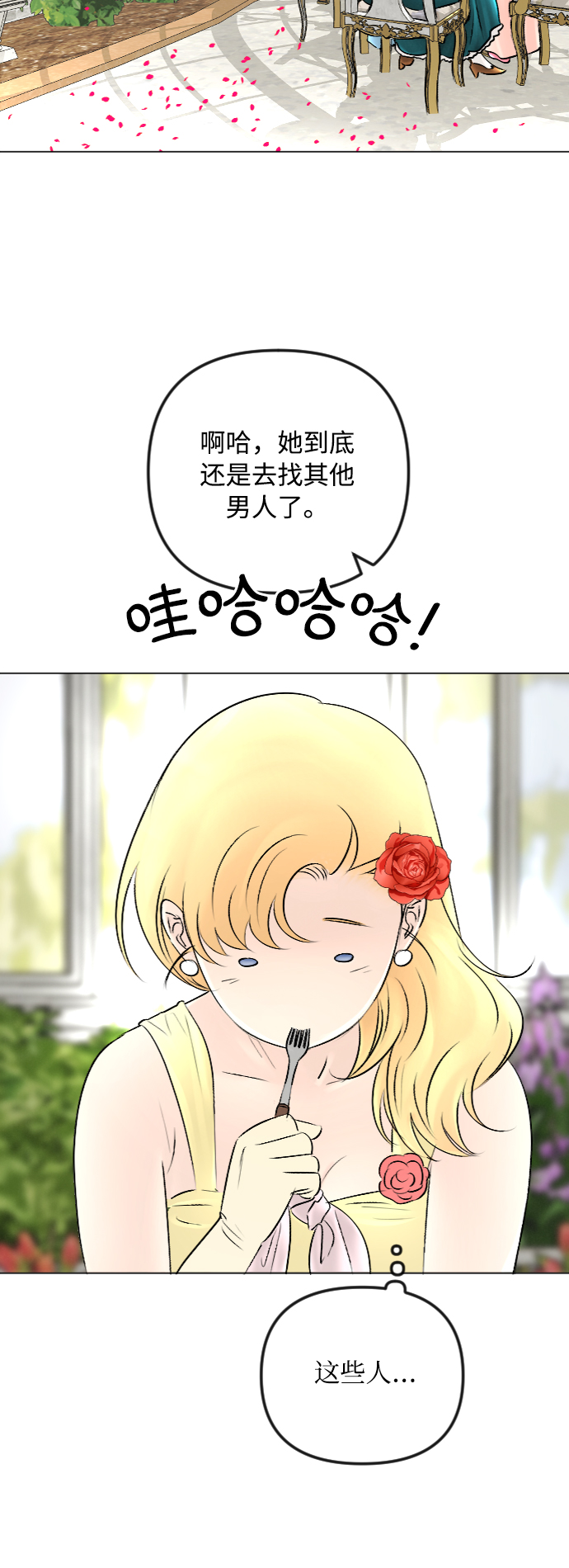 第50话33