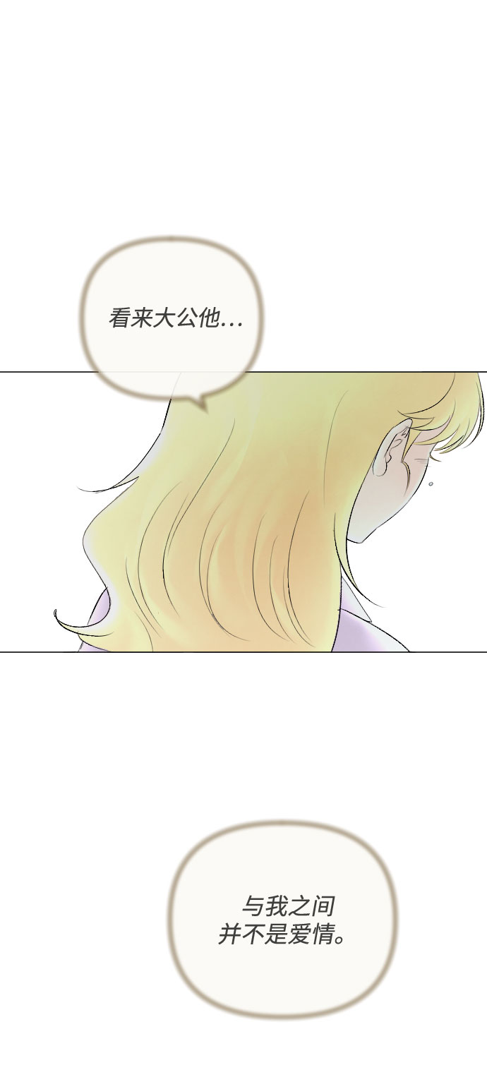 第64话63