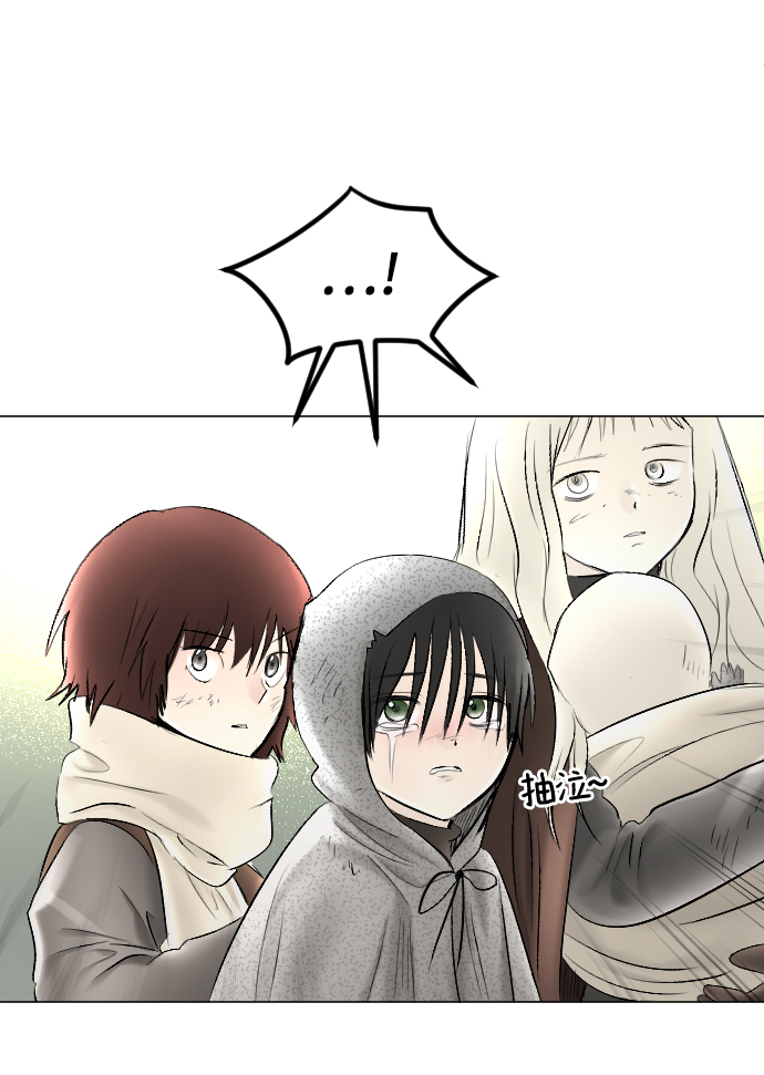 第74话56
